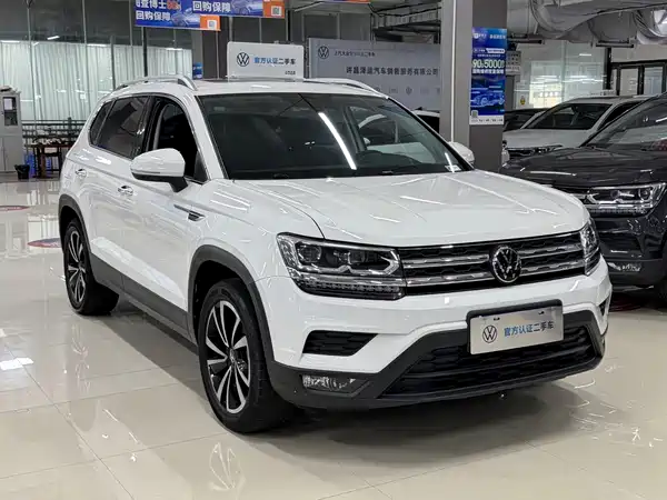 Volkswagen Tharu 2022