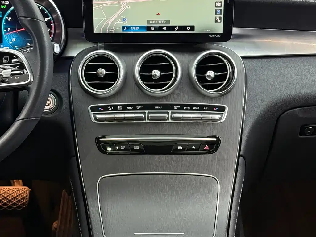 Mercedes-Benz GLC Coupe 2021 — фото 24