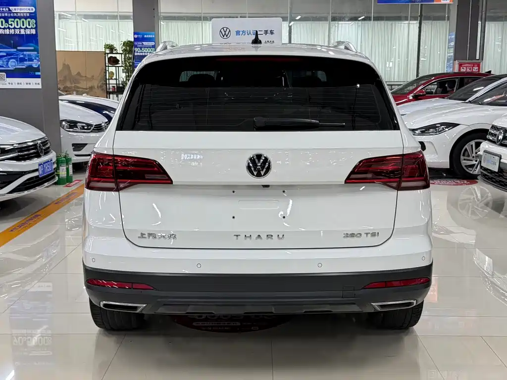 Volkswagen Tharu 2023