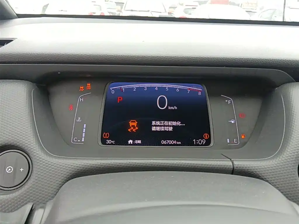 Honda Fit 2021 — фото 12
