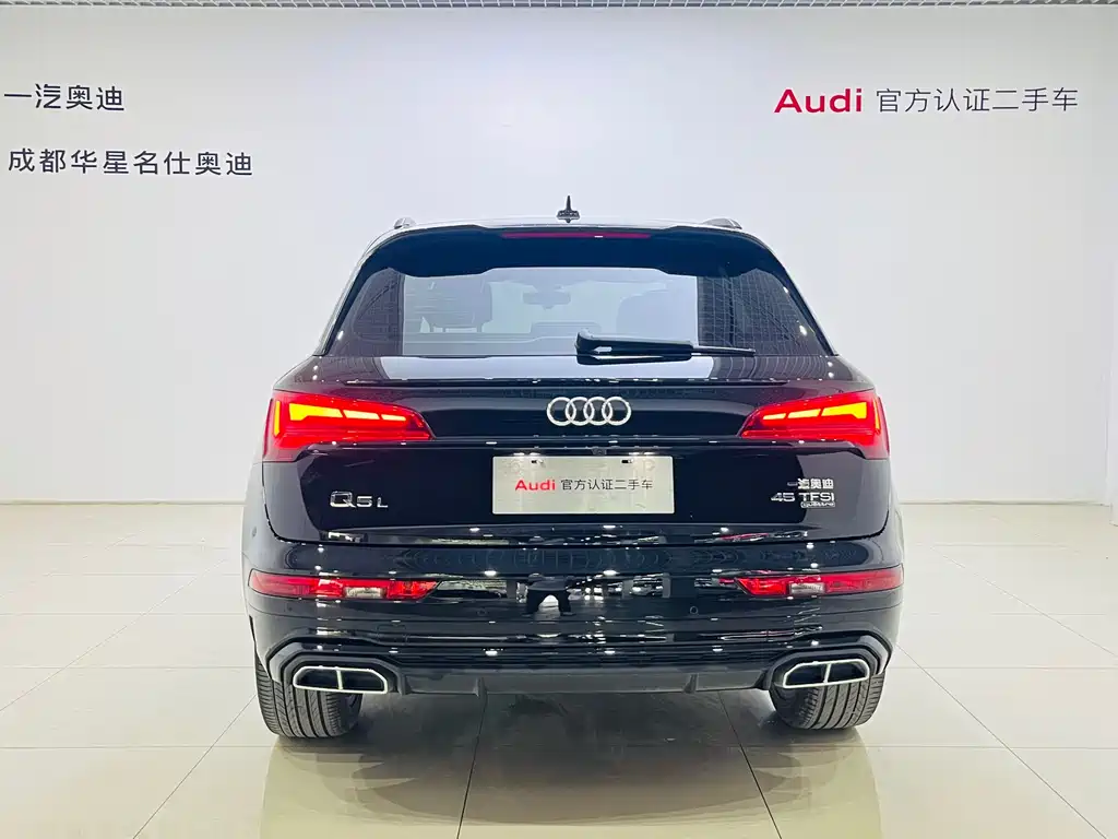 Audi Q5L 2025 — фото 5