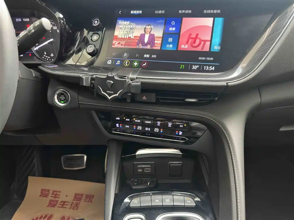 Buick Envision S 2022 — фото 18
