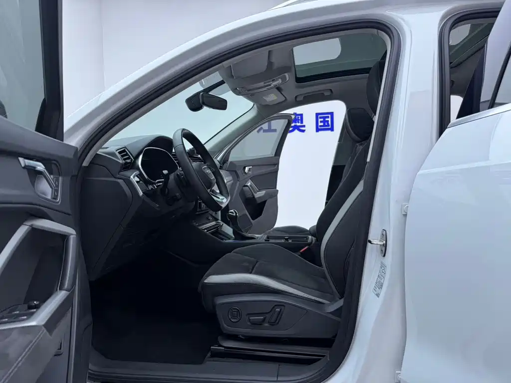 Audi Q3 2023