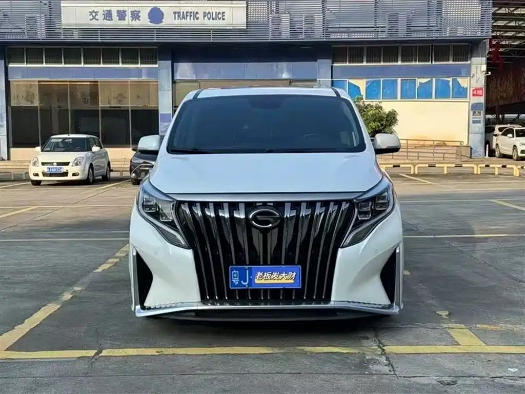 GAC Motor Trumpchi M8 2020