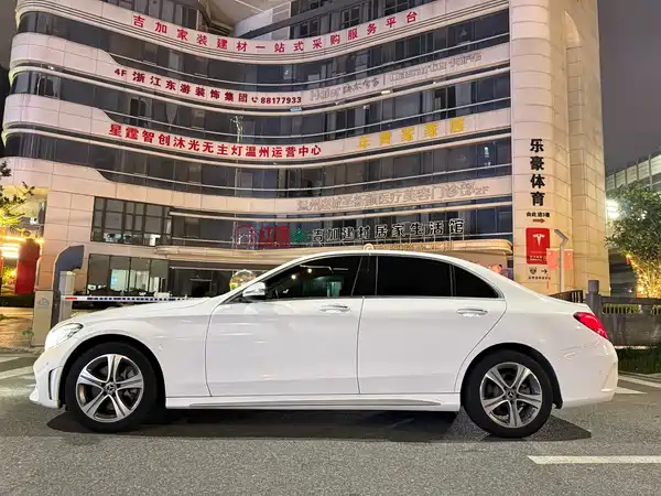 Mercedes-Benz C-Class 2020