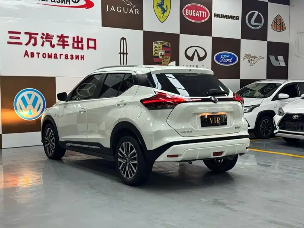 Nissan Kicks 2022