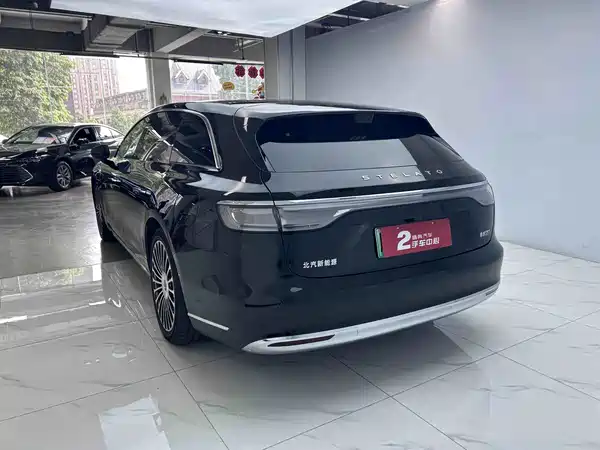 Stelato S9T 2025