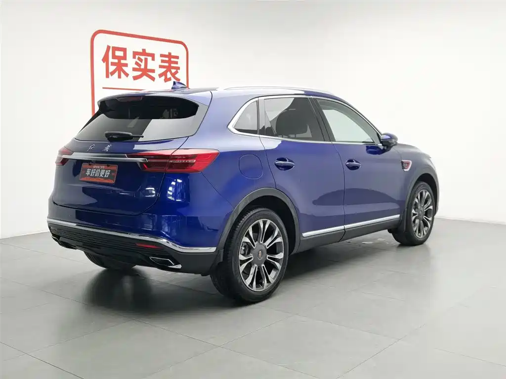 Hongqi HS5 2019