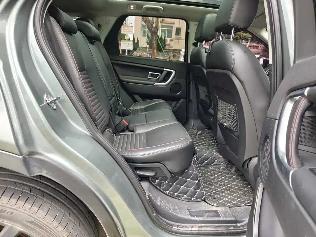Land Rover Discovery Sport 2020 — фото 22