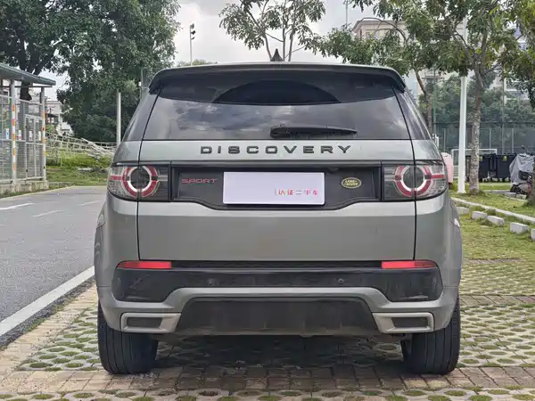Land Rover Discovery Sport 2019
