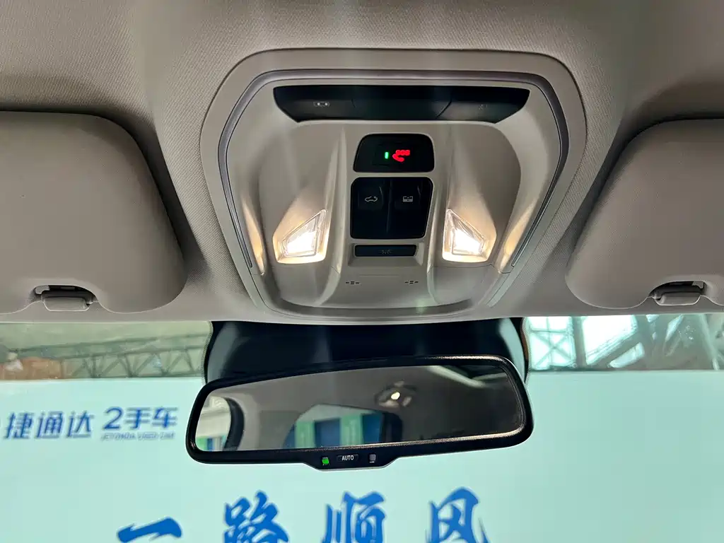Haval Xiaolong MAX 2025 — фото 23