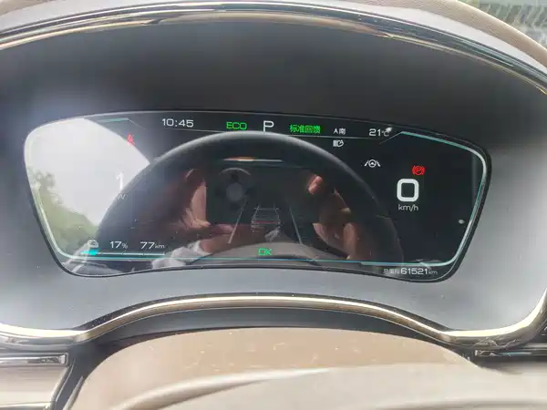 BYD Han 2021