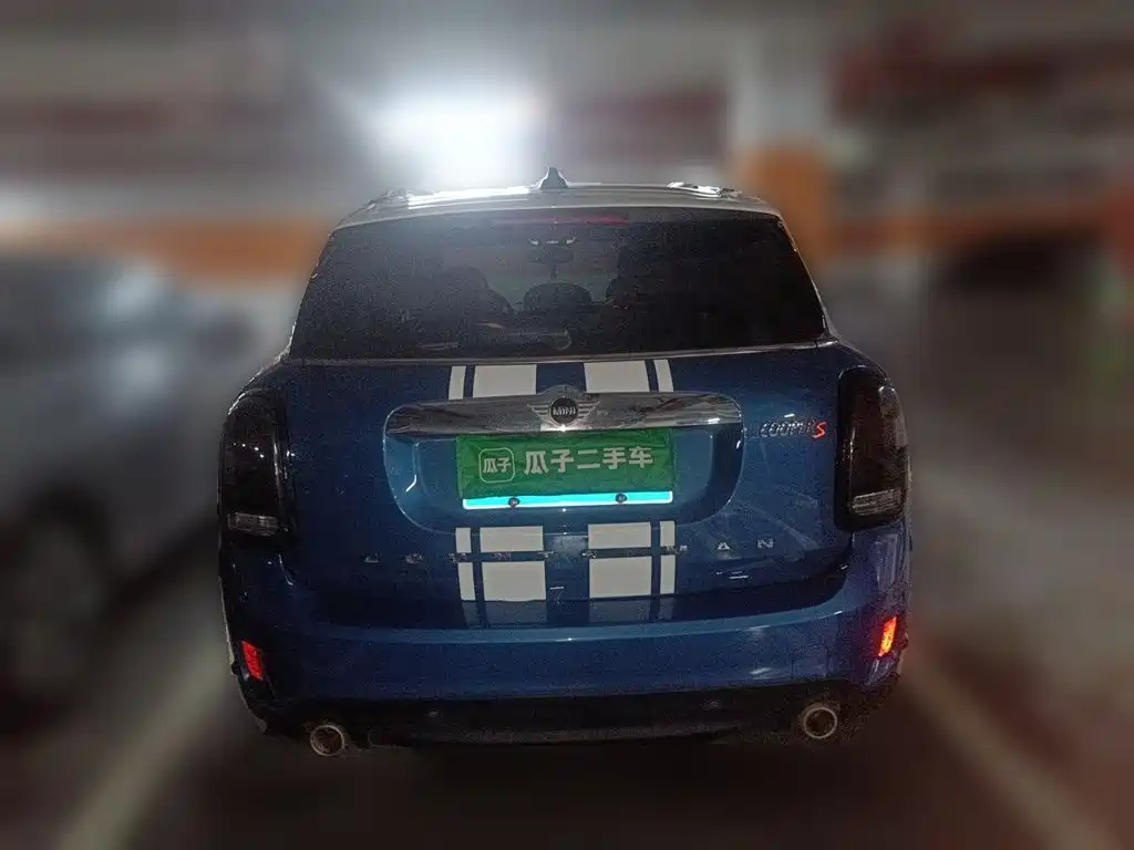 MINI Countryman 2020