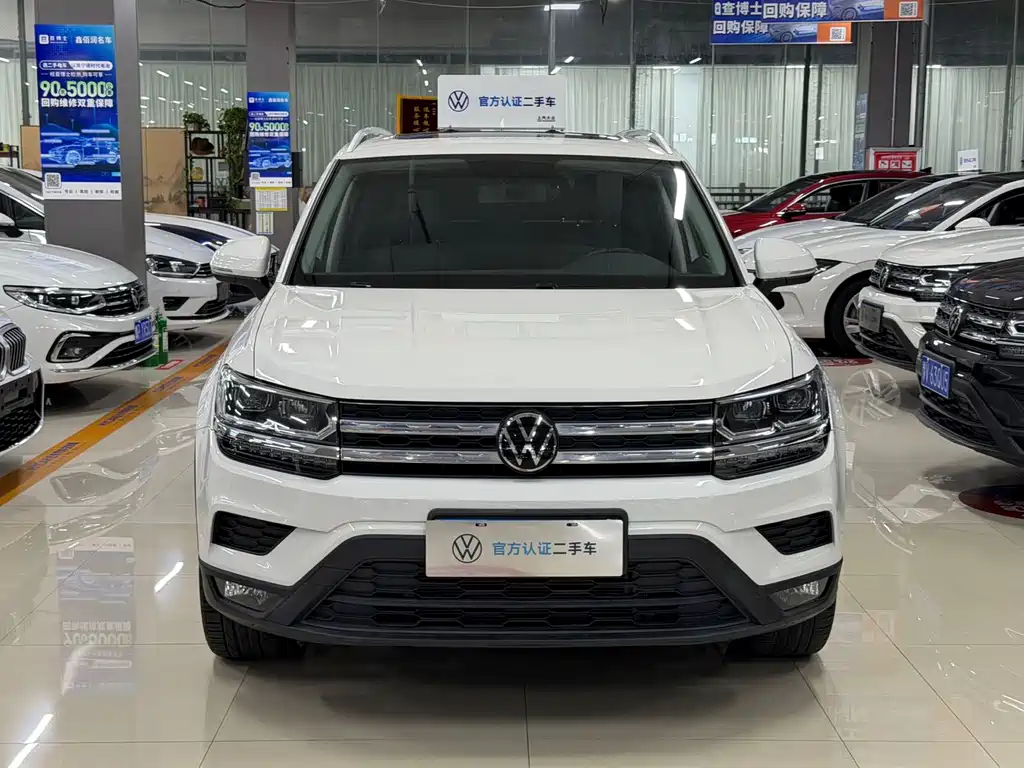 Volkswagen Tharu 2022