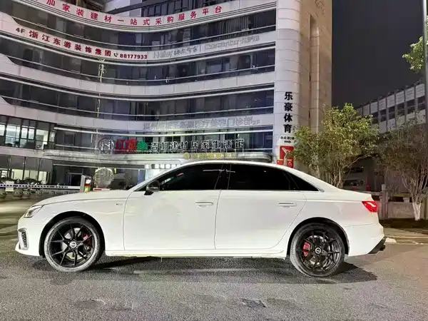 Audi A4L 2020