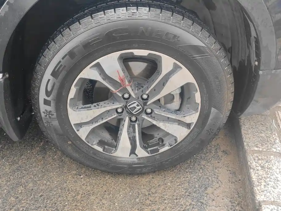 Honda CR-V 2020