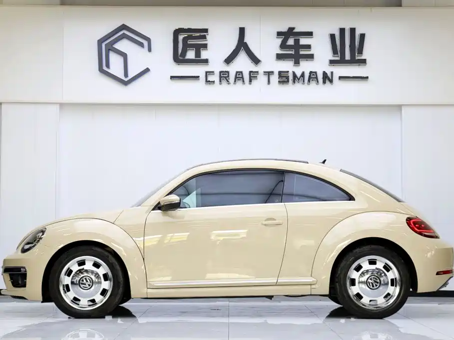 Volkswagen Beetle 2020