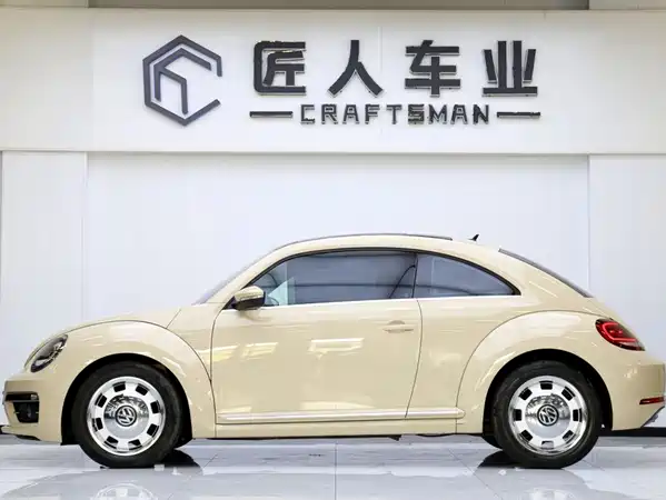 Volkswagen Beetle 2020
