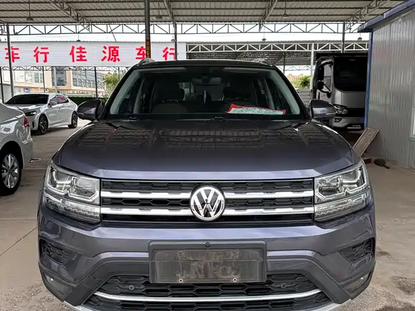 Volkswagen Tharu 2019