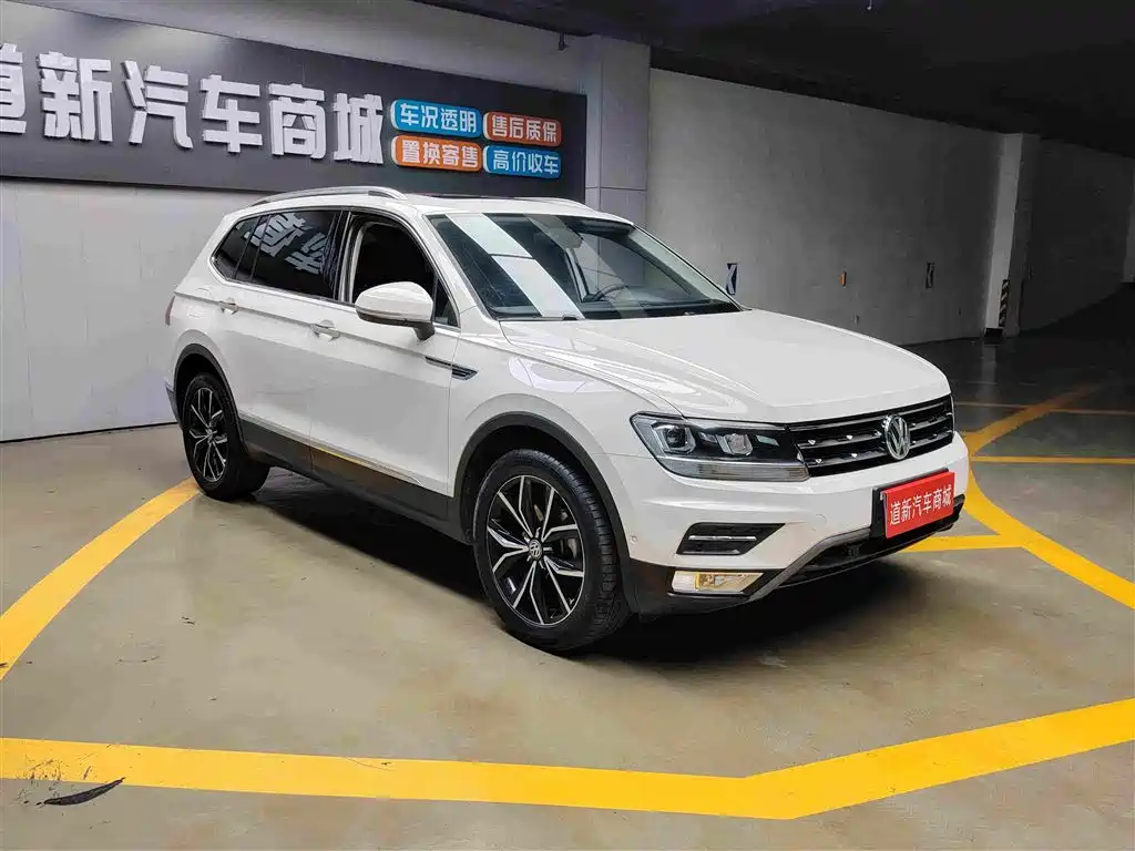 Volkswagen Tiguan L 2019