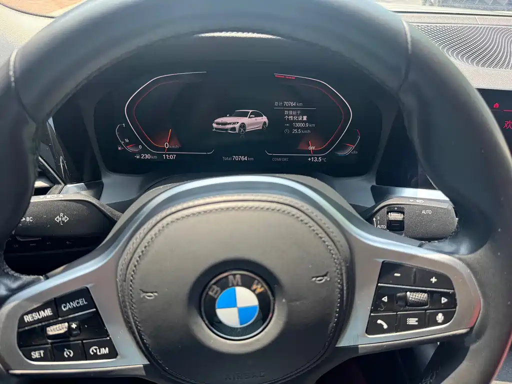 BMW 3 Series 2022 — фото 10