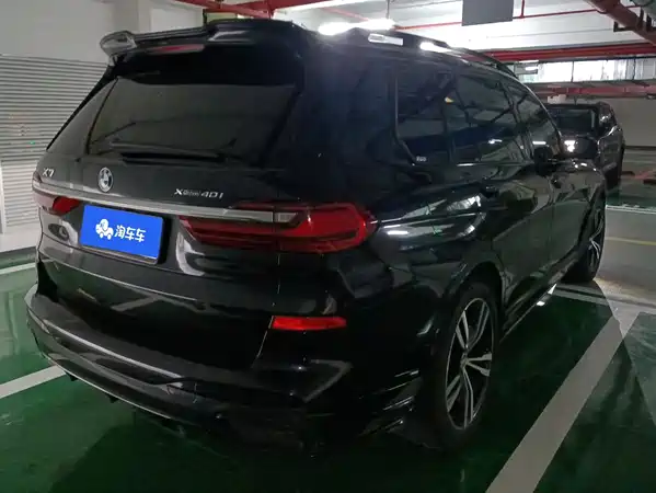 BMW X7 2023