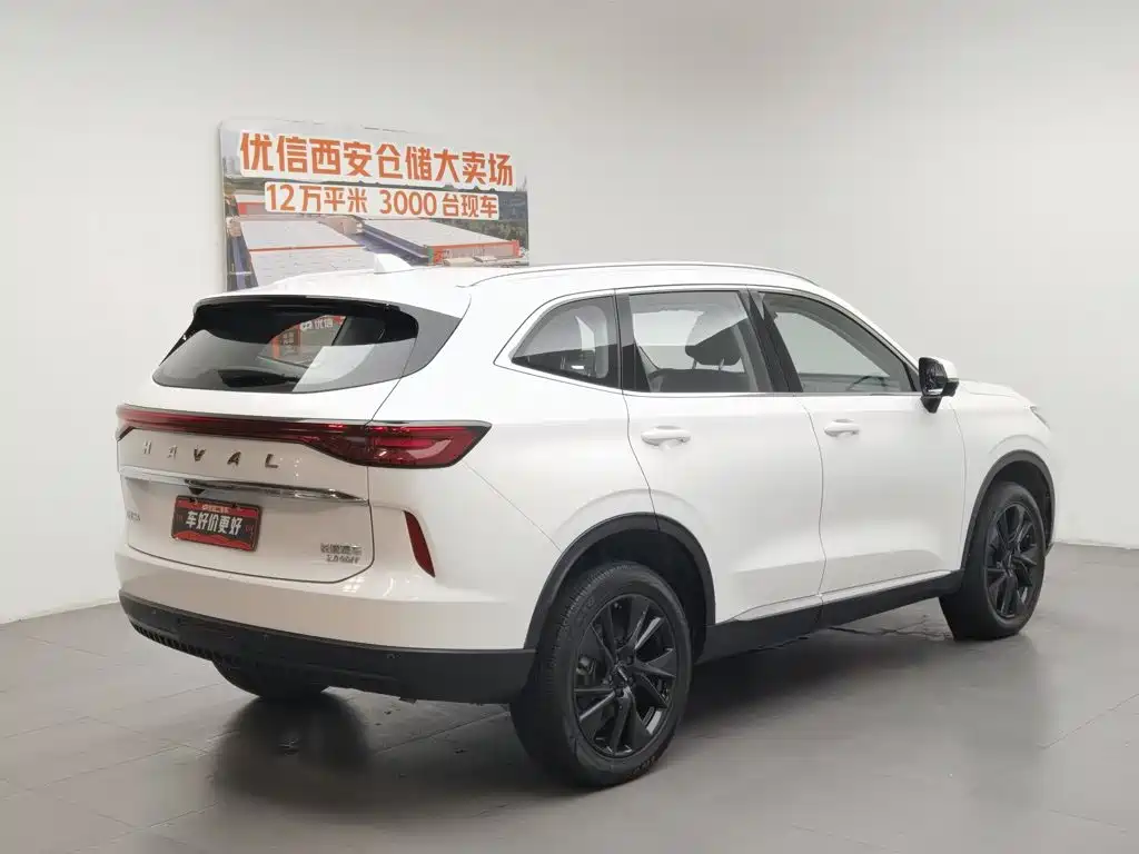Haval H6 2023