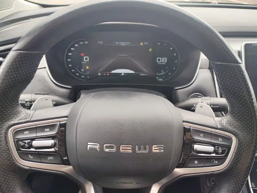 Roewe i6 MAX 2022 — фото 18