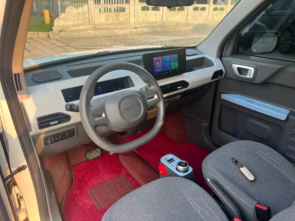 Geely Galaxy Panda 2023