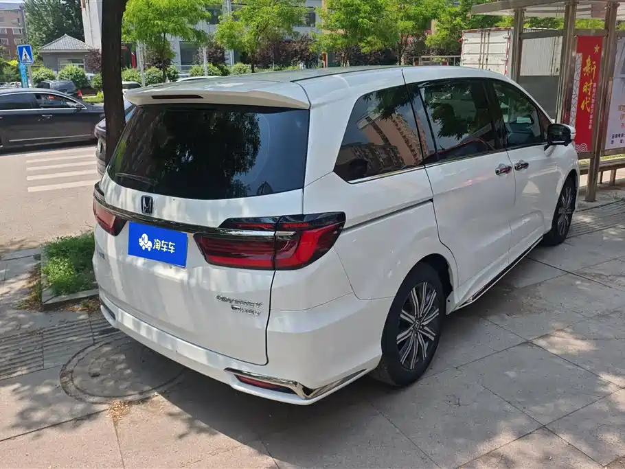 Honda Odyssey 2023
