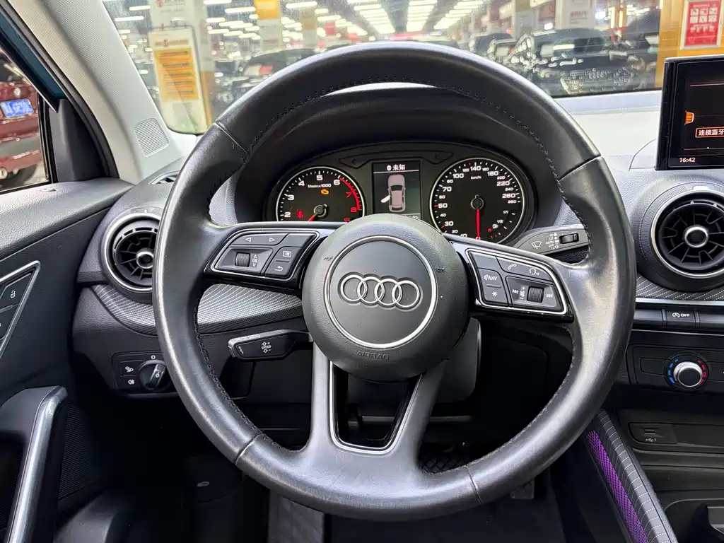 Audi Q2L 2020