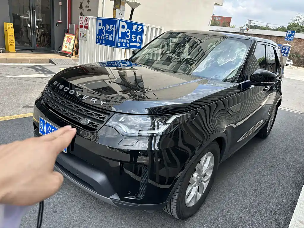 Land Rover Discovery 2019