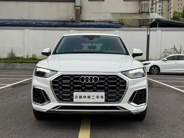 Audi Q5L 2022