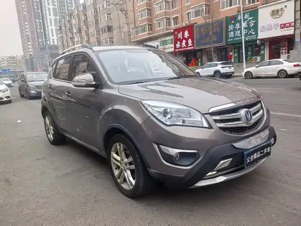 Changan CS35 2016