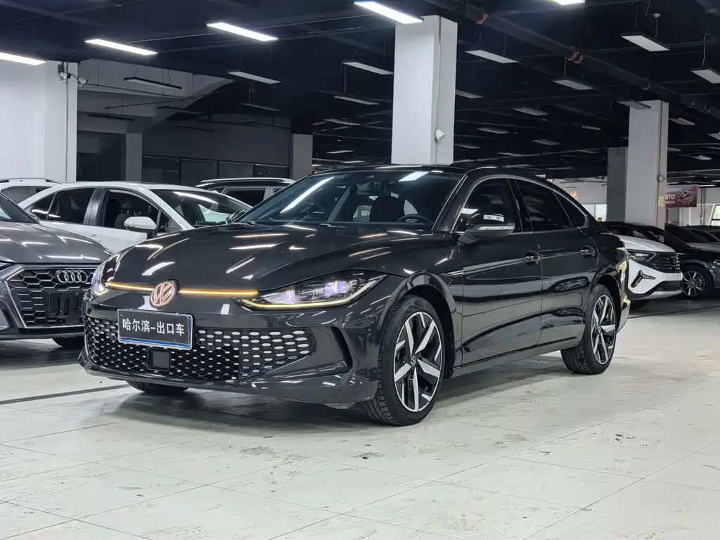 Volkswagen Lamando 2023
