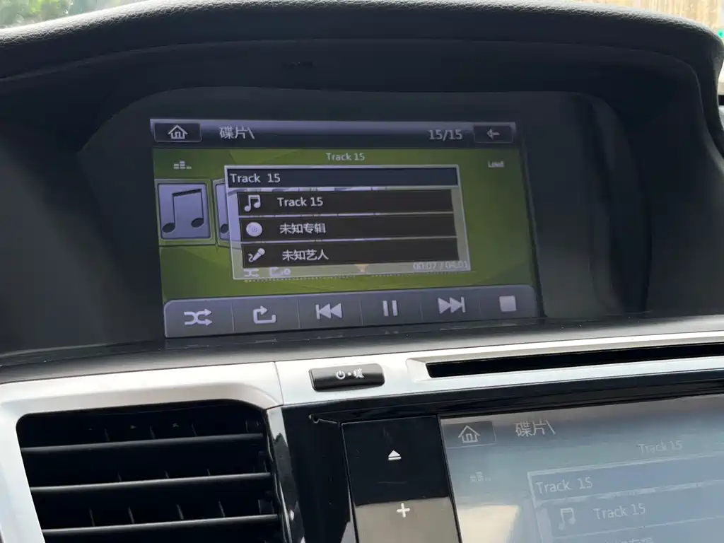 Honda Accord 2014 — фото 17