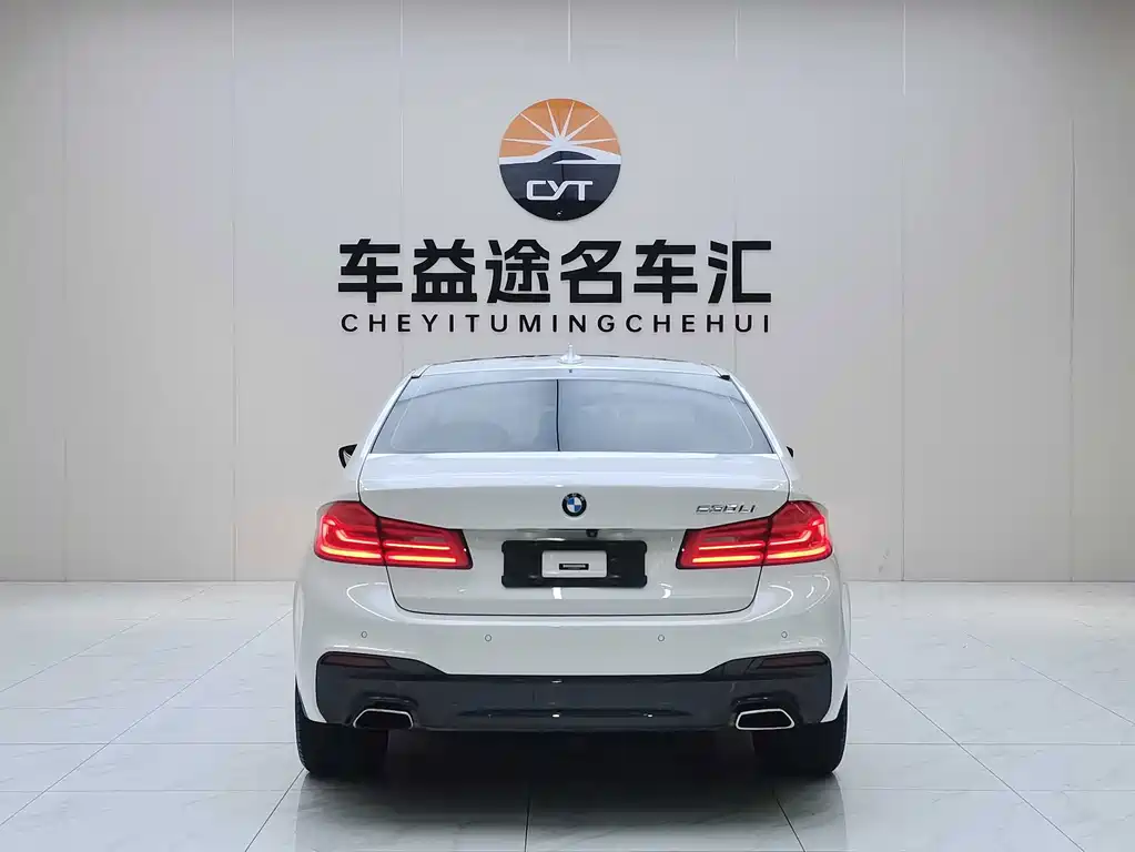 BMW 5 Series 2020