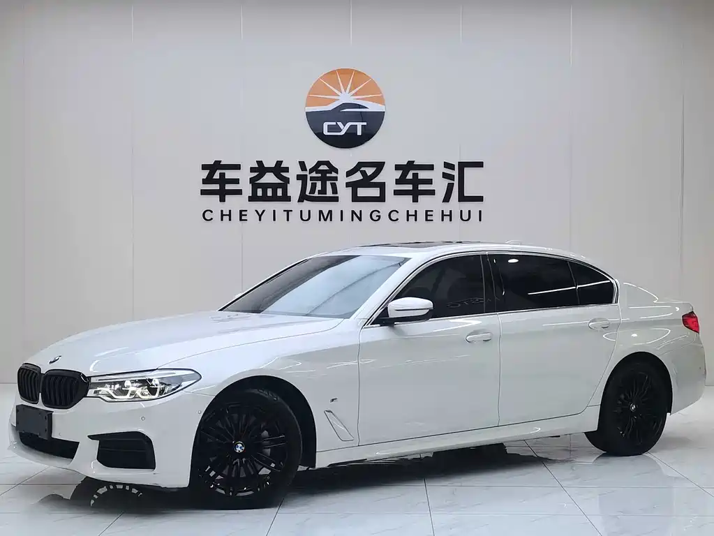 BMW 5 Series 2020