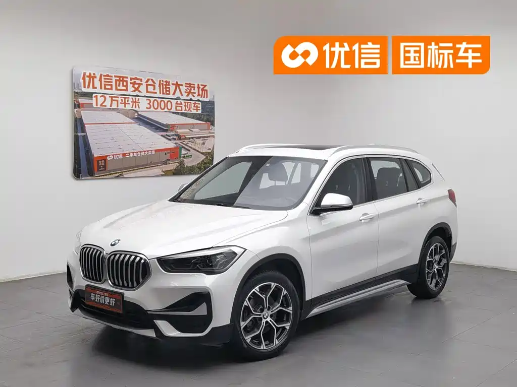 BMW X1 2021