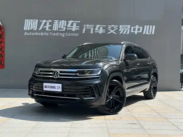 Volkswagen Teramont 2022