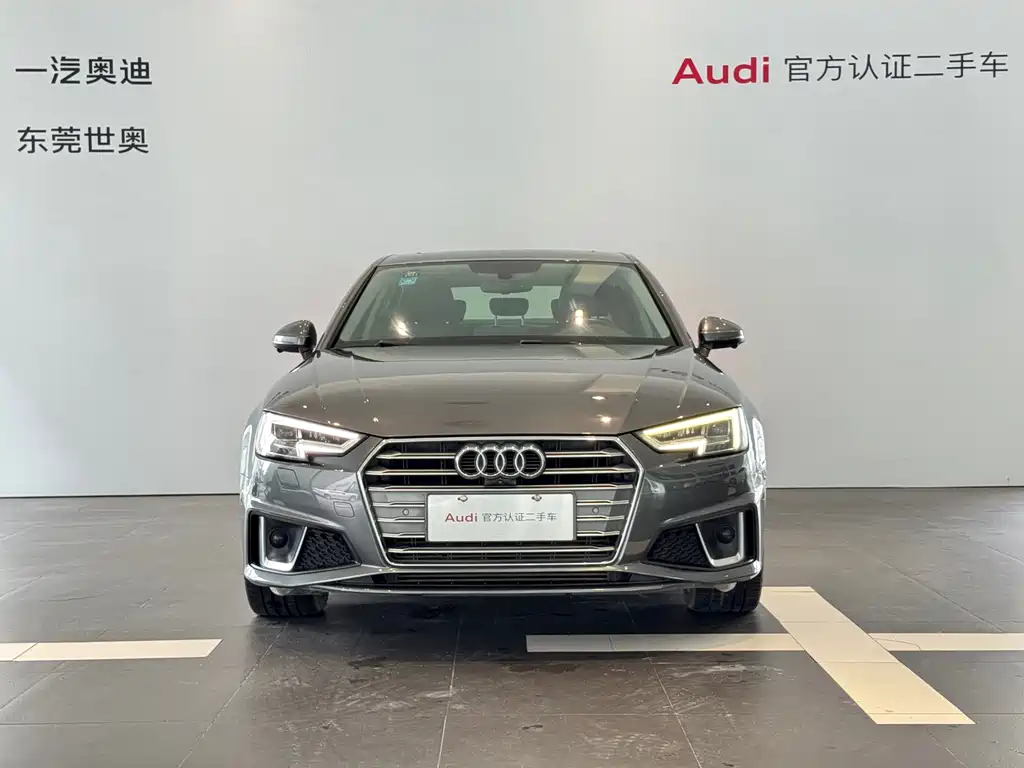 Audi A4L 2019