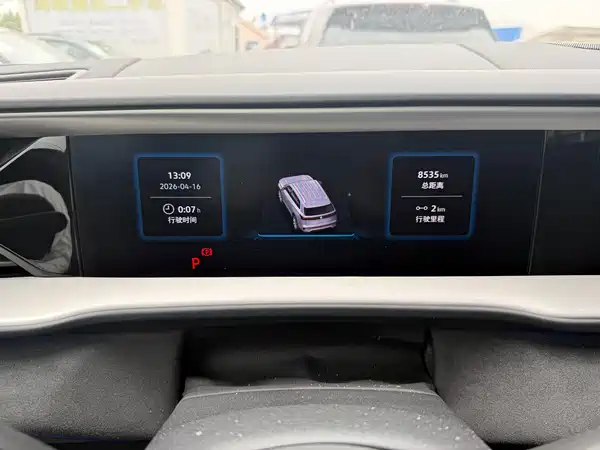Volkswagen Teramont 2025