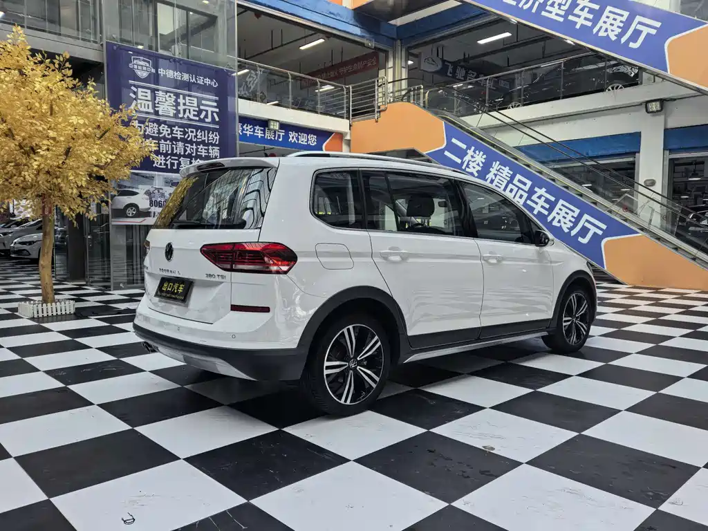 Volkswagen Touran 2021