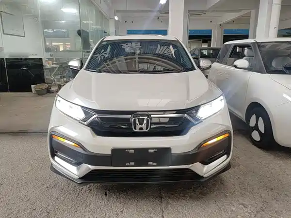 Honda XR-V 2020