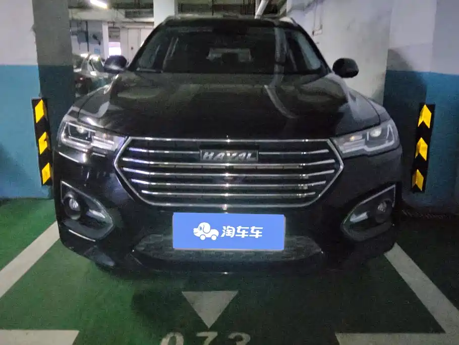 Haval H6 2019