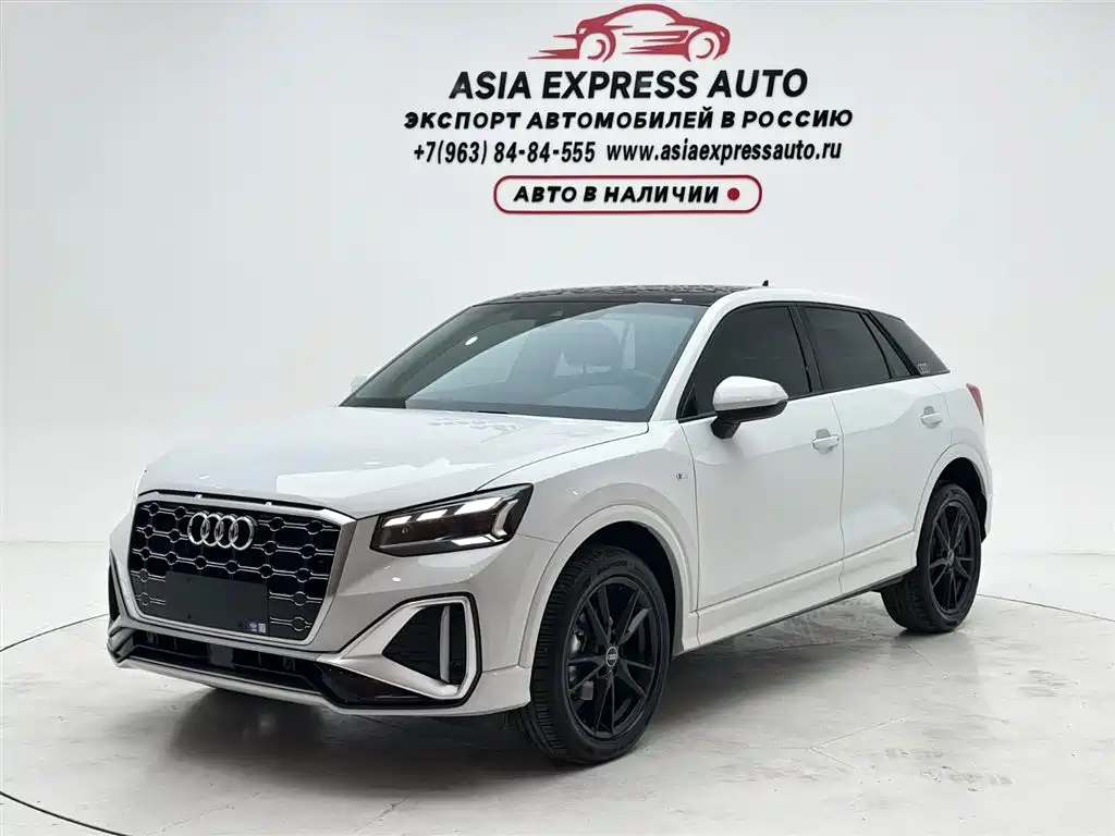 Audi Q2L 2023