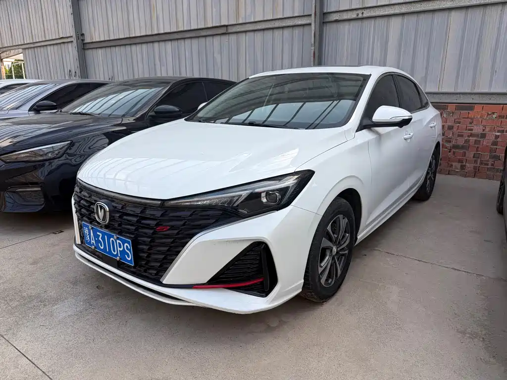 Changan Escape 2023