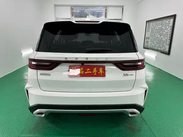 Geely Vision X6 2023
