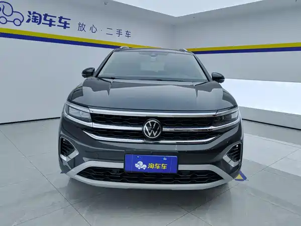 Volkswagen Talagon 2021