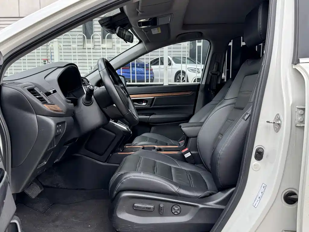 Honda CR-V 2020